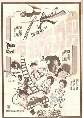 亚洲日本欧美在线